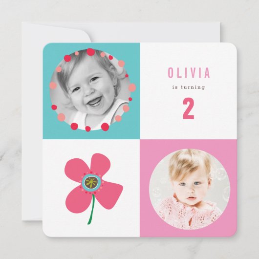 ピンクのデイジーポップスクエアーズ 女の子の誕生日 写真招待状 招待状 (正面)