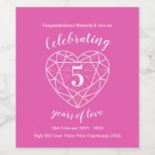 ピンクのトルマリン記念日5年ワインラベル ワインラベル (シングルラベル)