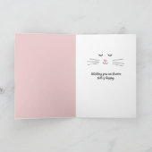 ピンクのドレスを着たイースターバニー カード (内部)