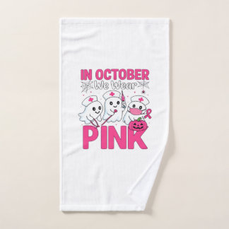 ピンクのナース衣装で乳がん啓発キャンペーン10月 ハンドタオル