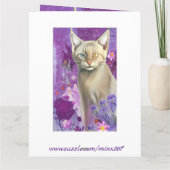 ピンクのハッピーバースデー カード (裏面)