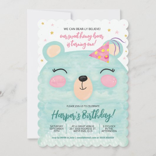 ピンクのハニーベアの誕生日 招待状 (正面)