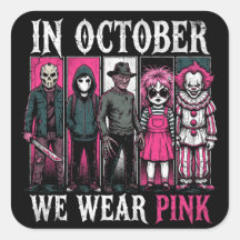 ピンクのハロウィンキャラクターたち 10月はピンクを着よう