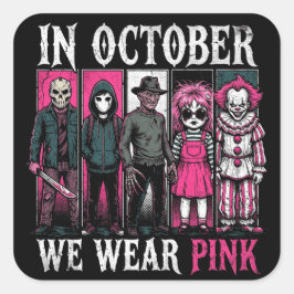 ピンクのハロウィンキャラクターたち 10月はピンクを着よう スクエアシール