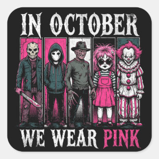 ピンクのハロウィンキャラクターたち 10月はピンクを着よう スクエアシール