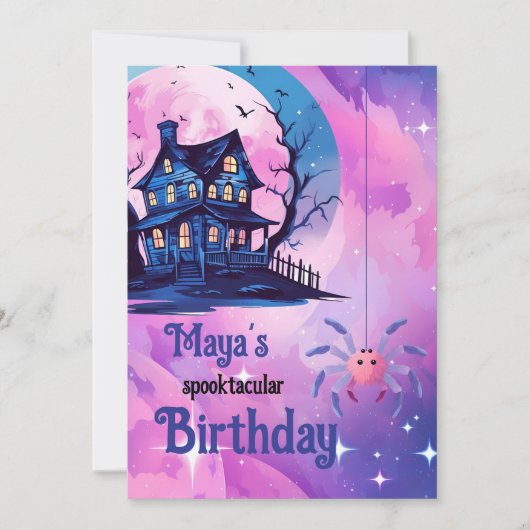 ピンクのハロウィンスパイダースプオキーマンション4歳の誕生日 招待状 (正面)
