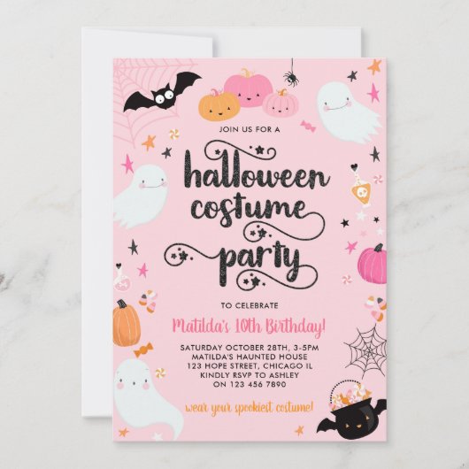ピンクのハロウィンパーティー かわいいお化けの女の子の誕生日 招待状 (正面)