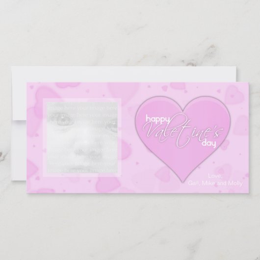 ピンクのハートバレンタインデートカード シーズンカード (正面)