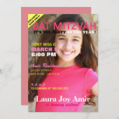 ピンクのバットミッツヴァ・マガジン表紙パーティー招待状 招待状 (正面/裏面)