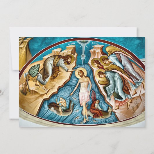 ピンクのバラと金ゴールドフレーム正統バプテスマ 招待状 (裏面)