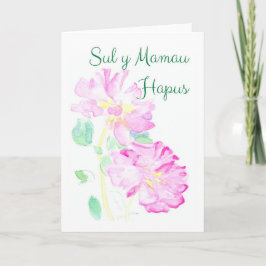 ピンクのバラのお母さんデイカード:ウェルシュグリーティング カード