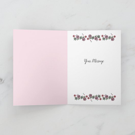 ピンクのバラの縁取りが施されたアロン的祝福カード カード (内部)