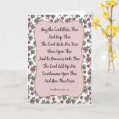 ピンクのバラの縁取りが施されたアロン的祝福カード カード (黄色い花)