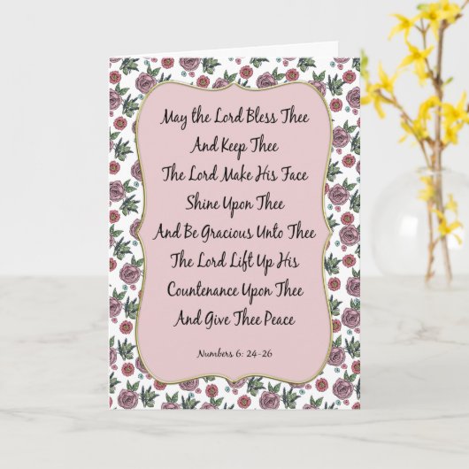 ピンクのバラの縁取りが施されたアロン的祝福カード カード (黄色い花)