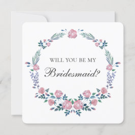 ピンクのバラリース。私の花嫁のメイドになってくれないか？ 招待状