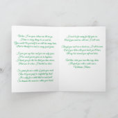 ピンクのバラ、ときに私は行く悔やみや弔慰詩 カード (内部)