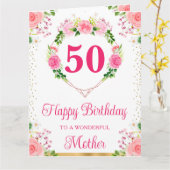 ピンクのバラ 花 母の誕生日カード カード (黄色い花)