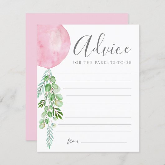 ピンクのバルーンアドバイスがベビーカードを希望 (正面/裏面)