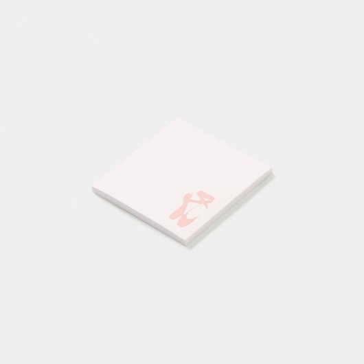 ピンクのバレエシューズバレエダンサー ポストイット (アングル)