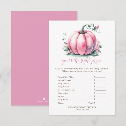 ピンクのパンプキン　価格当てゲーム 招待状 (正面/裏面)