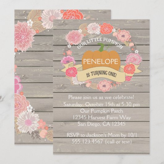 ピンクのパンプキン 1歳の誕生日パーティー招待状 招待状 (正面/裏面)