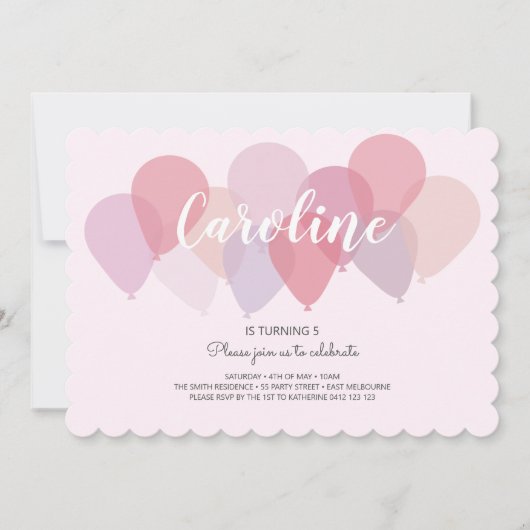 ピンクのパーティーバルーンかわいい誕生日 招待状 (正面)
