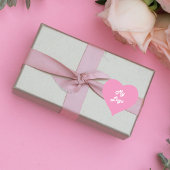 ピンクのビジネスロゴハート ハートシール