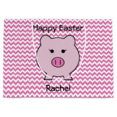 ピンクのピグイースターをサディ～かわいいガーリーかわいい ラージペーパーバッグ (正面)