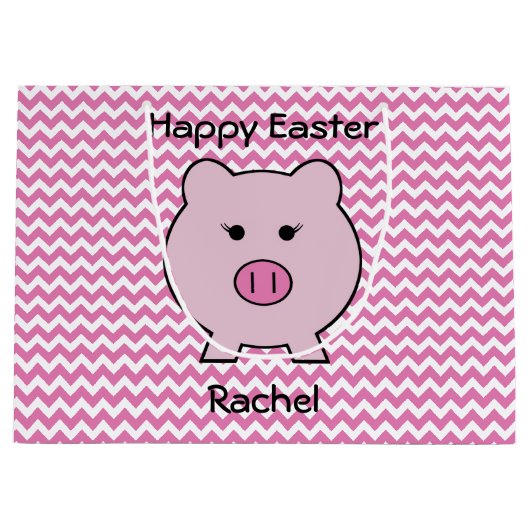 ピンクのピグイースターをサディ～かわいいガーリーかわいい ラージペーパーバッグ (正面)