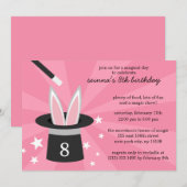 ピンクのピーク・ア・ブー・ラビット　カスタム・マジック・バースデー・パーティー 招待状 (正面/裏面)