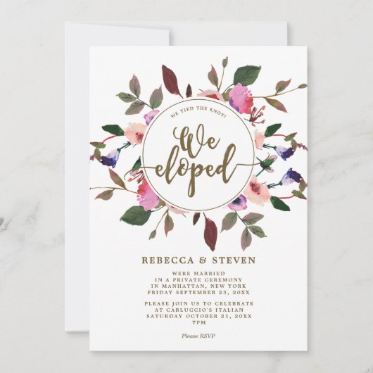 ピンクのフローラで私たちは招待状を作った 招待状 (正面)