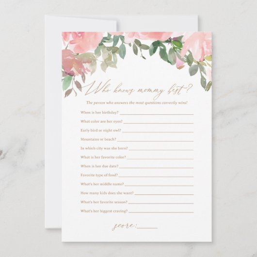 ピンクのフローラはママの赤最高のちゃんのシャワーゲームを知っている 招待状 (正面)