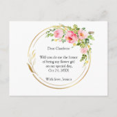 ピンクのフローラは私の花？ インビテーションポストカード (裏面)
