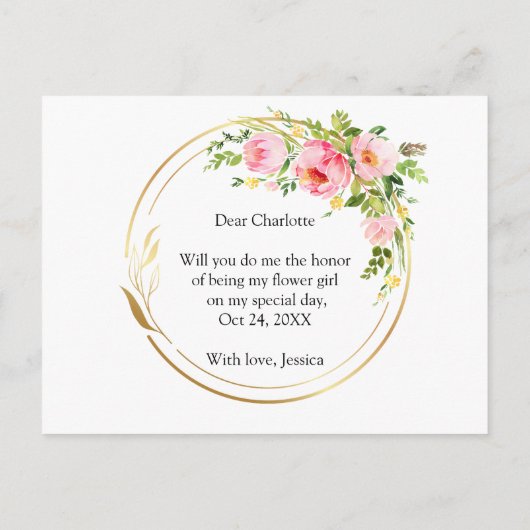ピンクのフローラは私の花？ インビテーションポストカード (裏面)