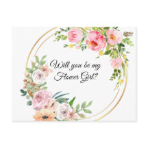 ピンクのフローラは私の花？