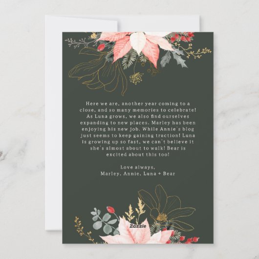 ピンクのフローラアーチ喜び3枚の写真クリスマス シーズンカード (裏面)