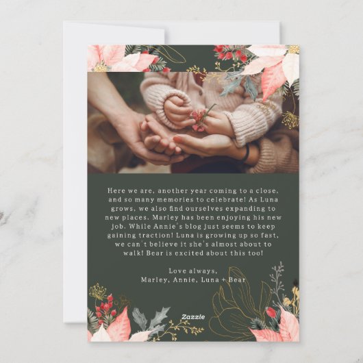 ピンクのフローラアーチ喜び4枚の写真クリスマス シーズンカード (裏面)