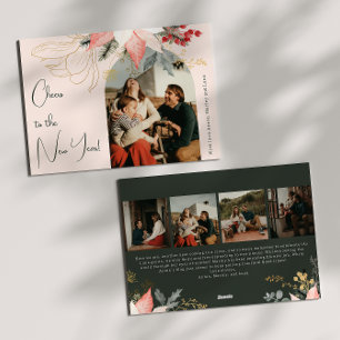 ピンクのフローラアーチ応援の新年への5つの写真 シーズンカード