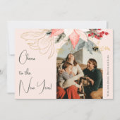 ピンクのフローラアーチ応援の新年への5つの写真 シーズンカード (正面)