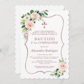 ピンクのフローラスペインのクロス1歳の誕生日バプテスマ 招待状 (正面/裏面)