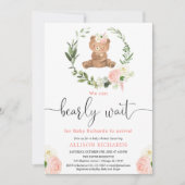 ピンクのフローラテディベア緑の女の子の赤ちゃんシャワー 招待状 (正面)