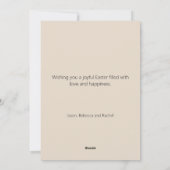 ピンクのフローラハッピーイースターバスケットの挨拶 シーズンカード (裏面)