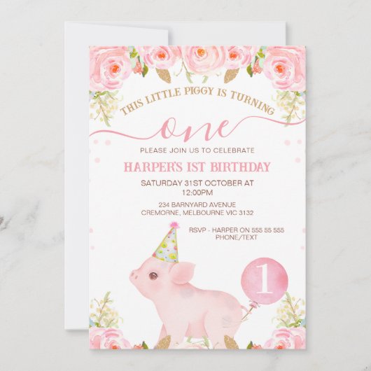 ピンクのフローラバルーンこの小さな子豚の1番目の誕生日 招待状 (正面)