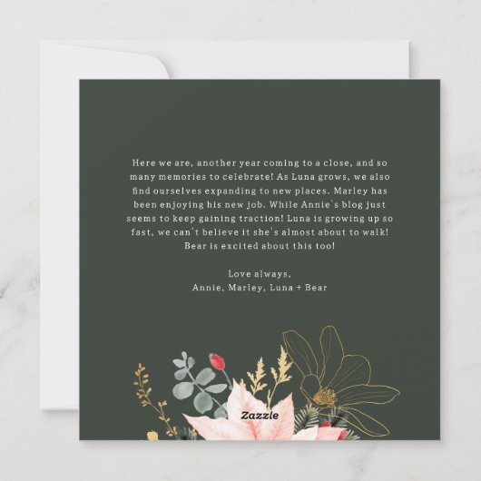 ピンクのフローラメリーアーチすべて3枚の写真 シーズンカード (裏面)