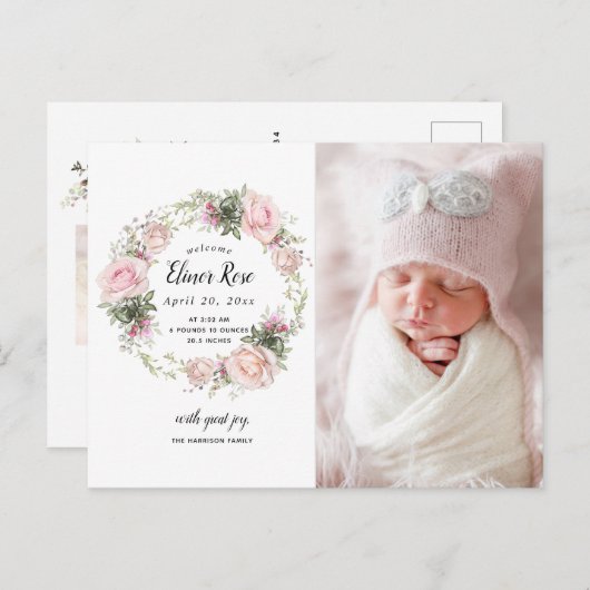 ピンクのフローラ写真の生誕発表葉書 案内ポストカード (正面/裏面)