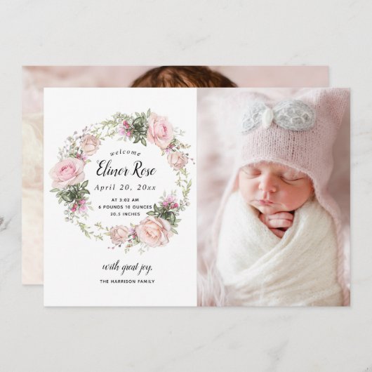 ピンクのフローラ写真の生誕発表 案内状 (正面/裏面)