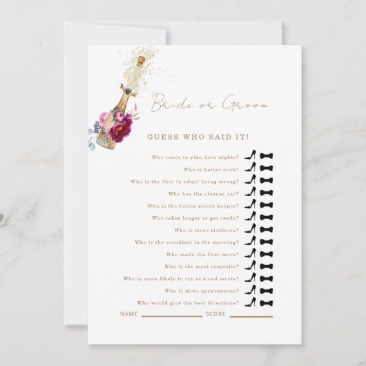 ピンクのフローラ推測それがシャワーのゲームを言った 招待状 (正面)