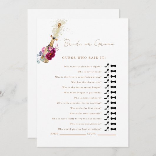 ピンクのフローラ推測それがシャワーのゲームを言った 招待状 (正面/裏面)