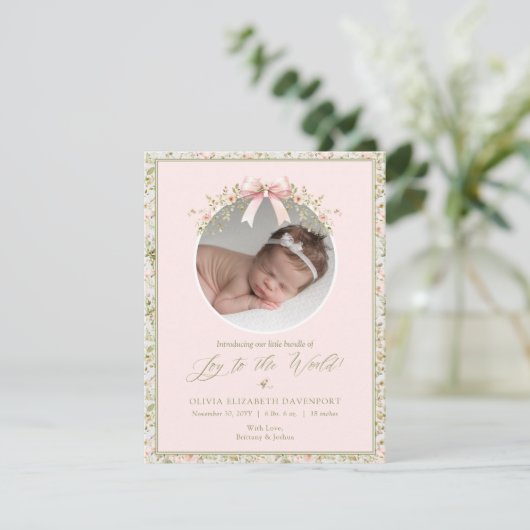 ピンクのフローラ生まれたばかりのベビー写真クリスマス シーズンカード