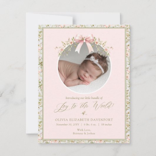 ピンクのフローラ生まれたばかりのベビー写真クリスマス シーズンカード (正面)